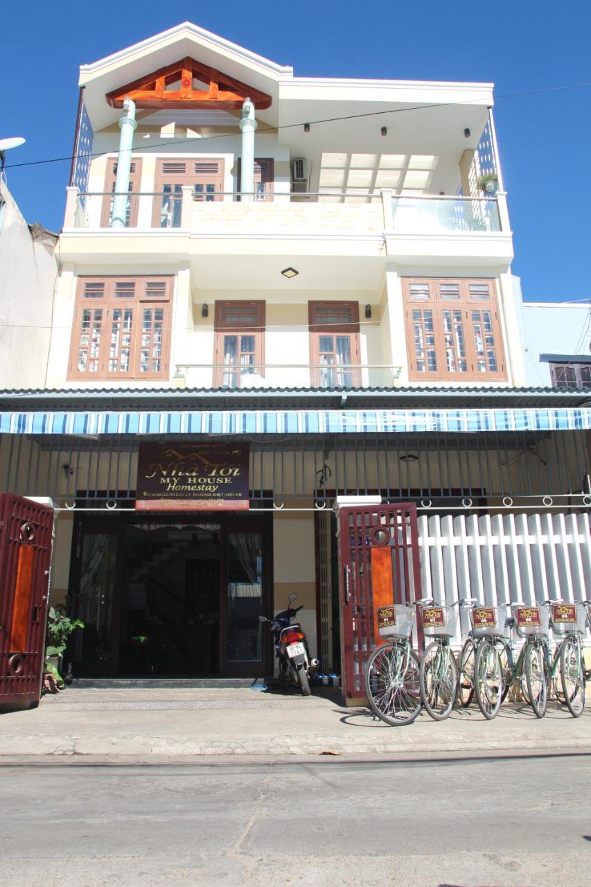 My House Hoi An Homestay Esterno foto